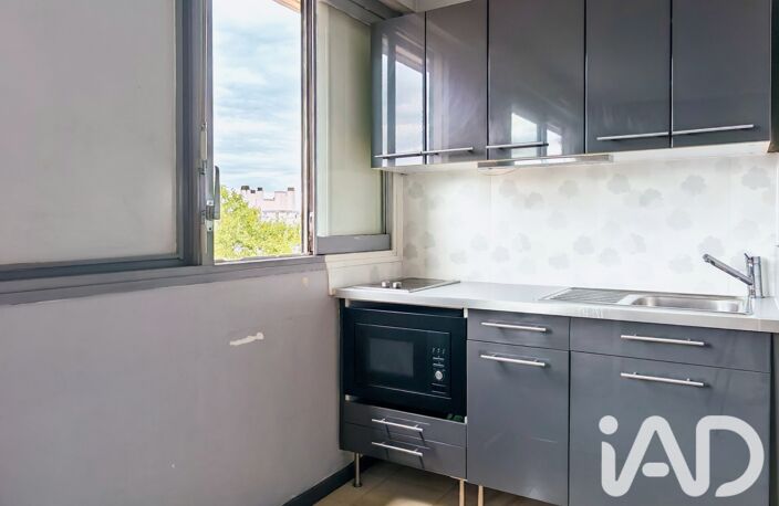 Vente Appartement 1 pièce — photo 5
