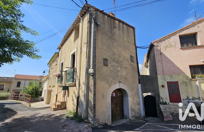 Vente Maison/villa 4 pièces — photo 2