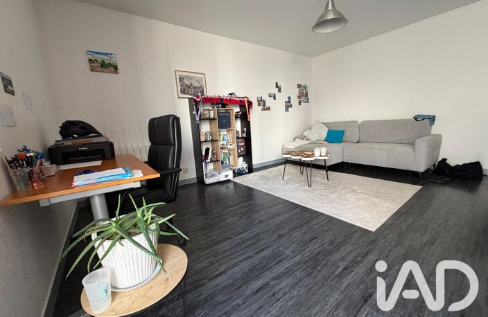 Vente Appartement 2 pièces — photo 2