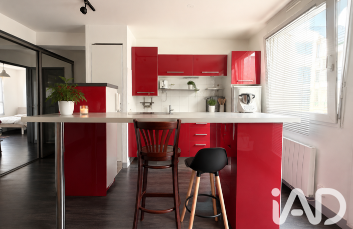 Vente Appartement 2 pièces — photo 3