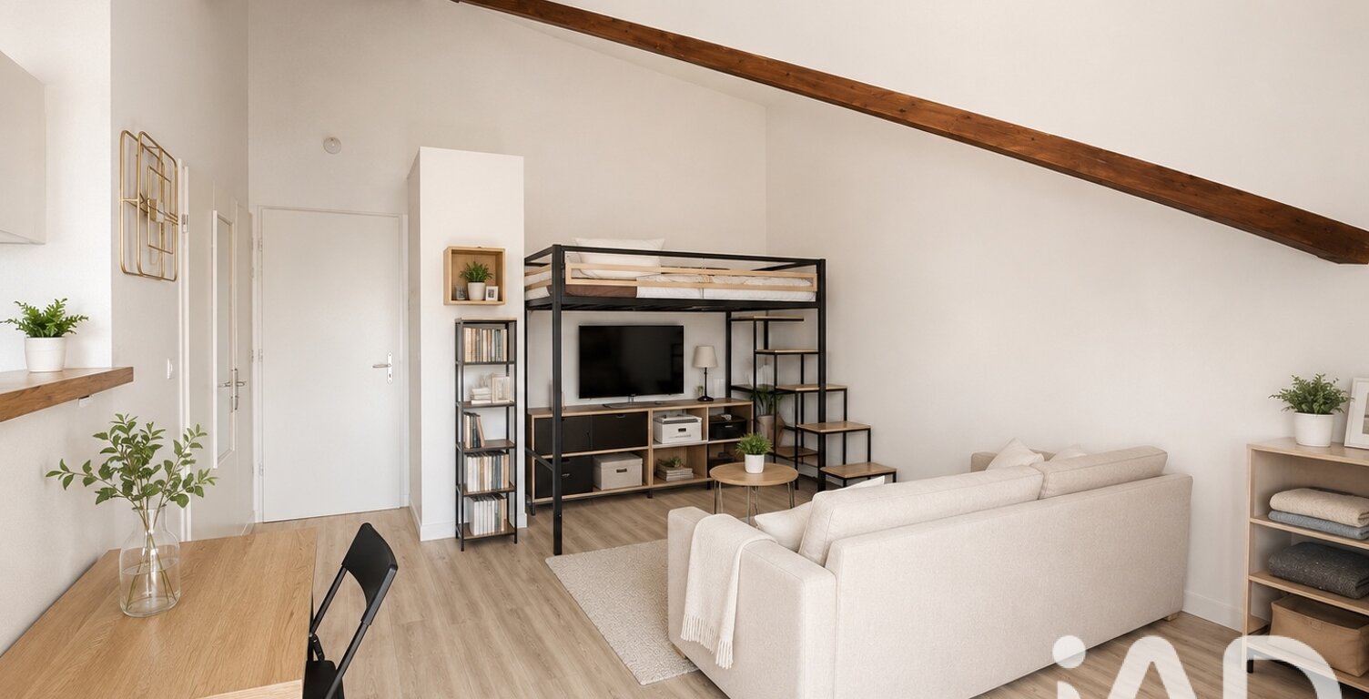 Vente Appartement 1 pièce — photo 1