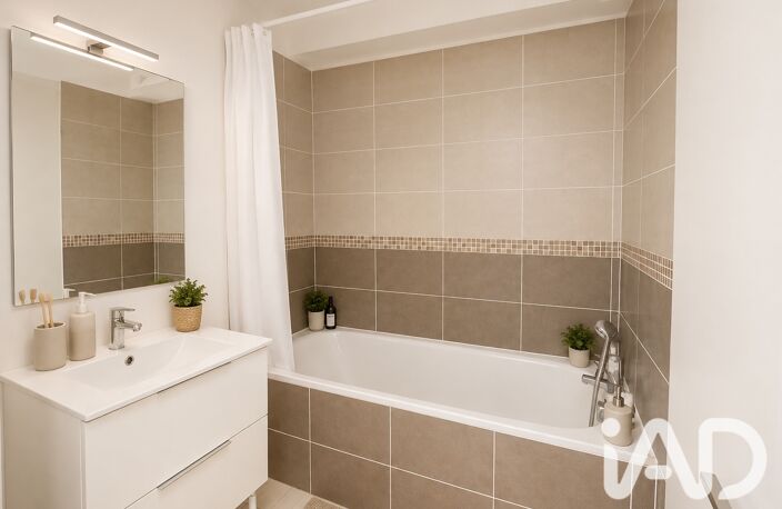 Vente Appartement 1 pièce — photo 4