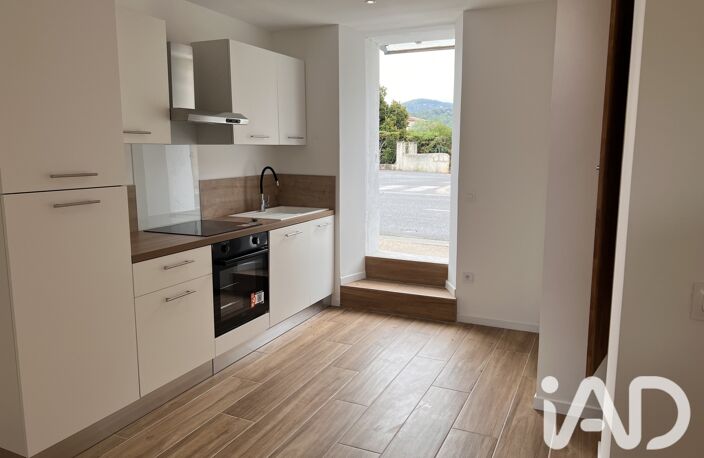 Vente Appartement 1 pièce — photo 3
