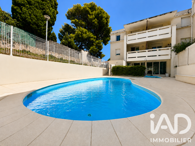 Vente Appartement 3 pièces — photo du bien