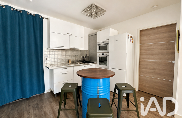 Vente Appartement 3 pièces — photo 5