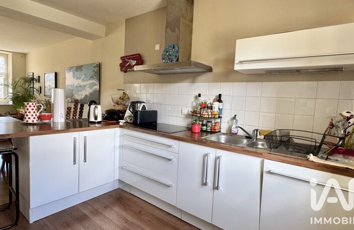 Vente Appartement 5 pièces — photo 5