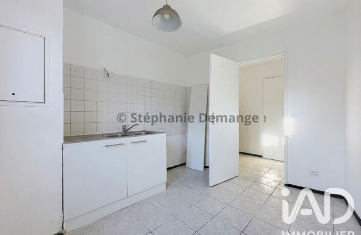 Vente Appartement 4 pièces — photo 3