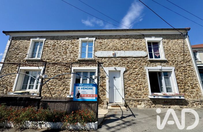 Vente Maison/villa 17 pièces — photo 2