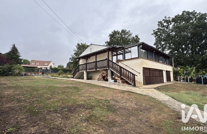 Vente Maison de ville 5 pièces — photo 3