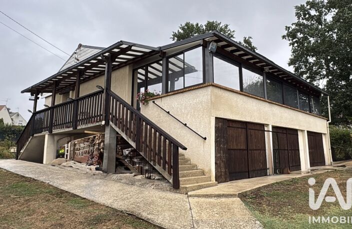 Vente Maison de ville 5 pièces — photo 4