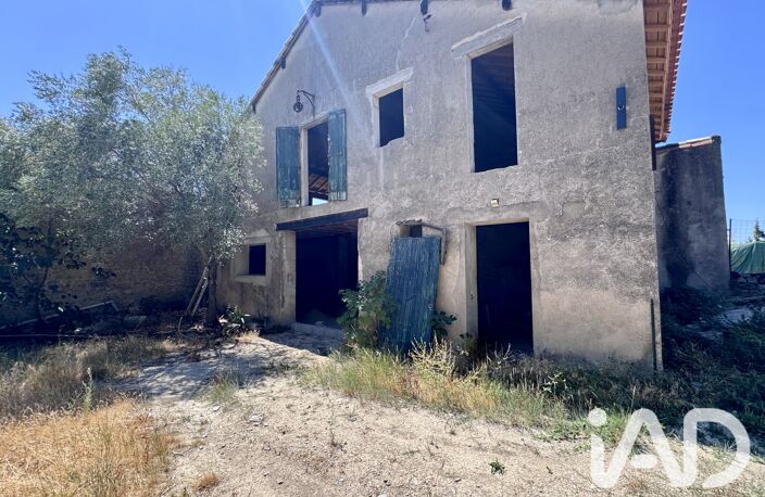 Vente Grange 5 pièces — photo 2