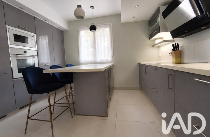 Vente Maison de ville 5 pièces — photo 3