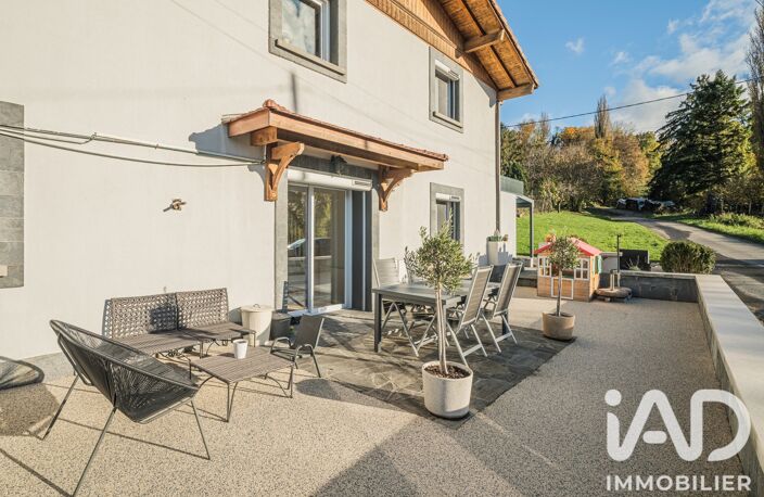 Vente Maison/villa 5 pièces — photo 2