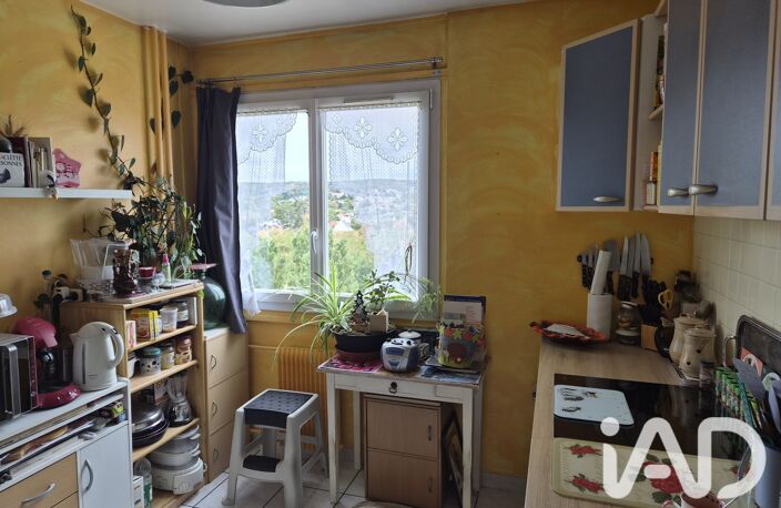 Vente Appartement 3 pièces — photo 2