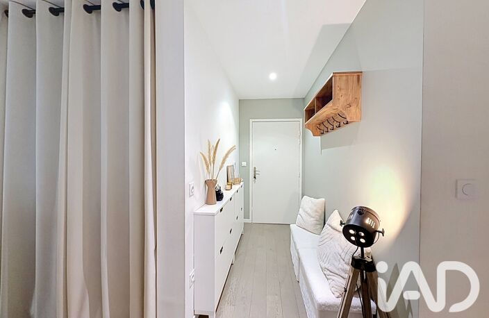 Vente Appartement 5 pièces — photo 4