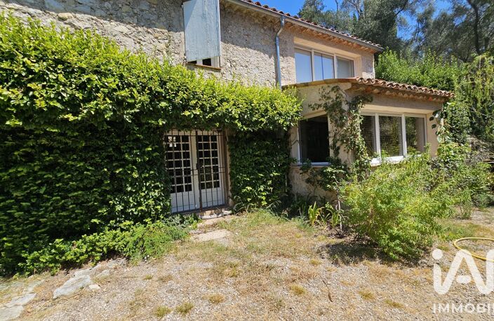 Vente Bastide 7 pièces — photo 4