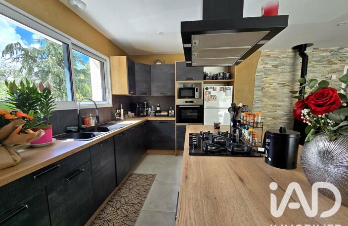 Vente Maison/villa 5 pièces — photo 4