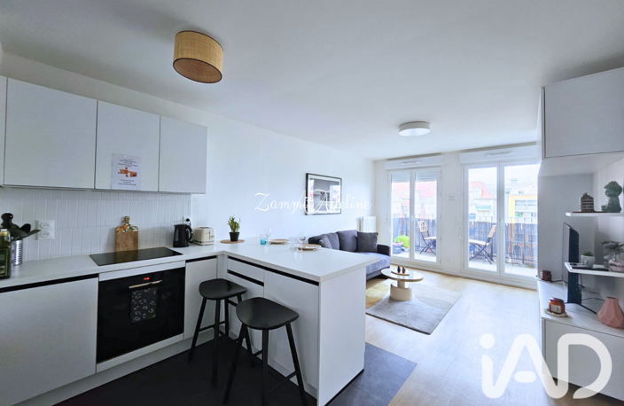 Vente Appartement 2 pièces — photo 4