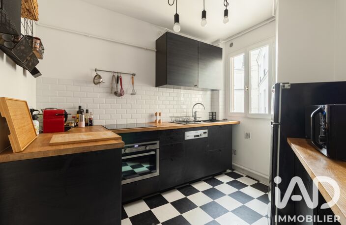 Vente Appartement 4 pièces — photo 5