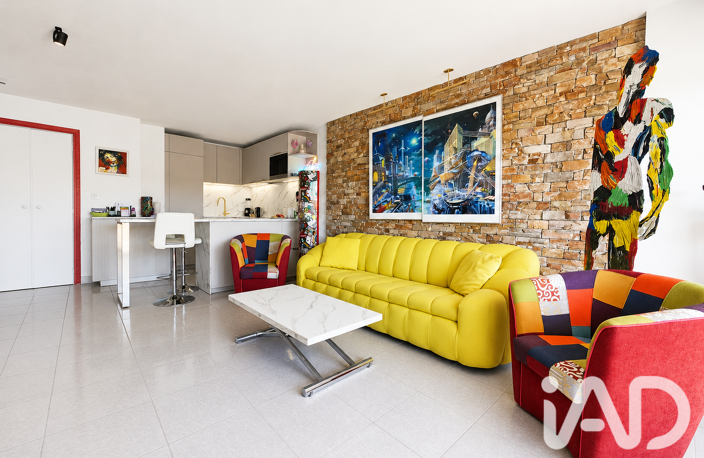 Vente Appartement 2 pièces — photo 3