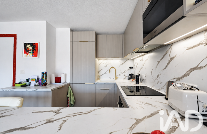 Vente Appartement 2 pièces — photo 5