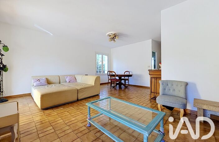 Vente Maison/villa 5 pièces — photo 2