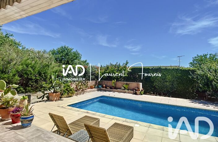 Vente Maison/villa 6 pièces — photo 2
