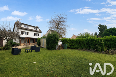 Maison 4 pièces 252000 €
