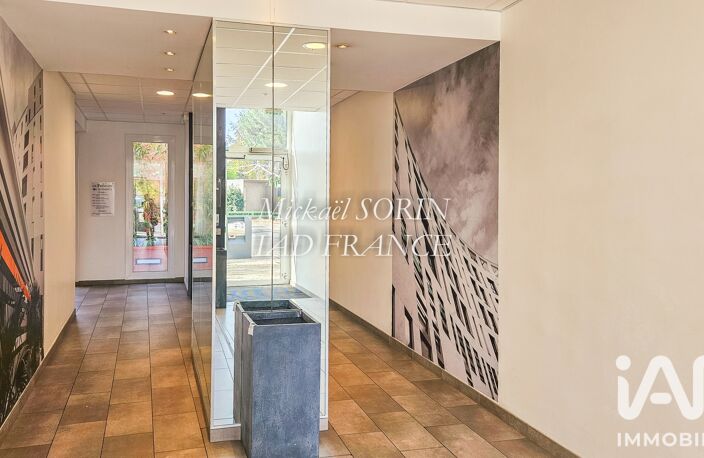 Vente Appartement 3 pièces — photo 2