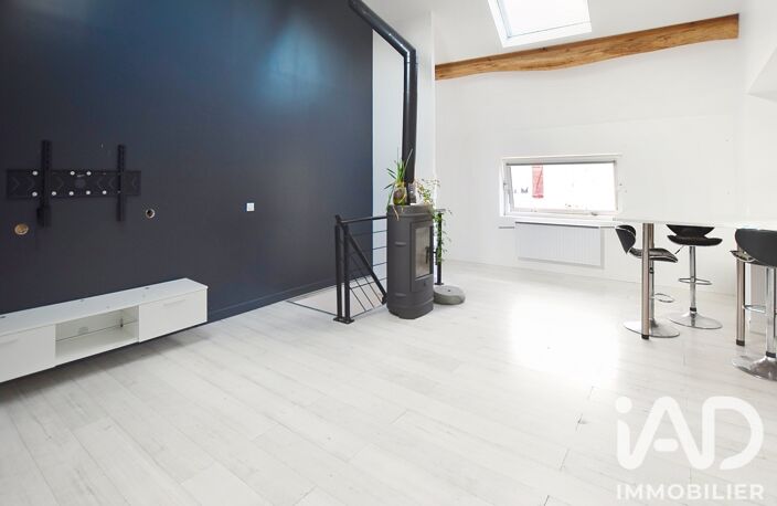 Vente Maison de ville 4 pièces — photo 2