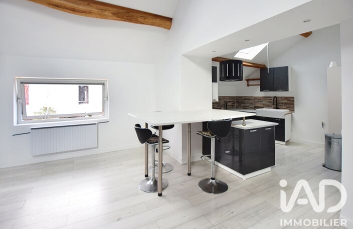 Vente Maison de ville 4 pièces — photo 3