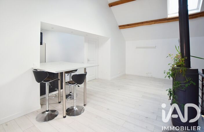 Vente Maison de ville 4 pièces — photo 4