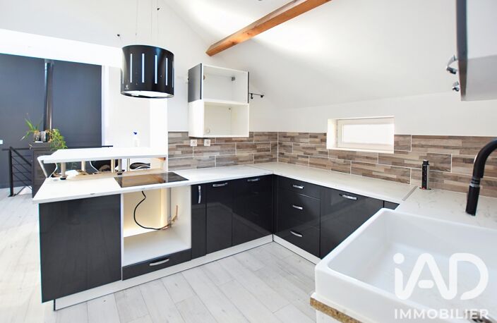 Vente Maison de ville 4 pièces — photo 5