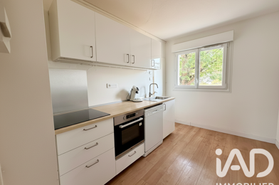 Appartement 3 pièces 148500 €