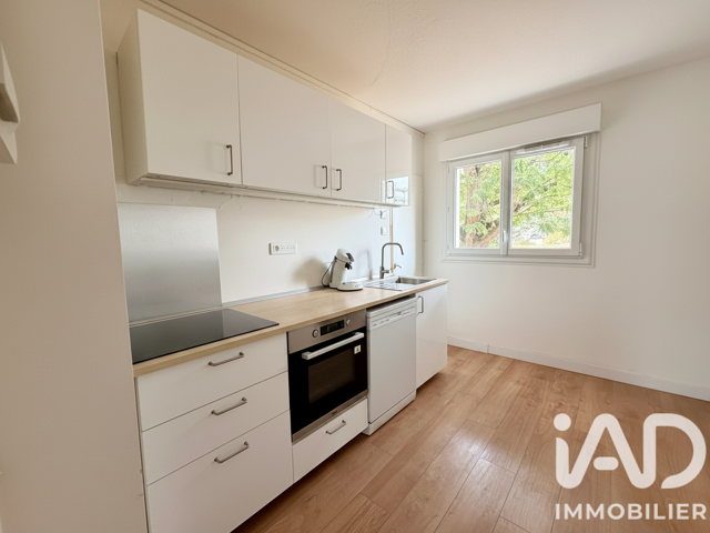 Vente Appartement 3 pièces — photo du bien