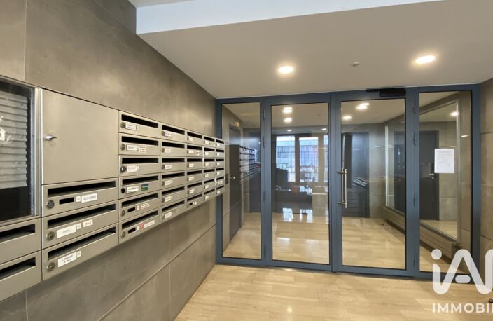 Vente Appartement 5 pièces — photo 2