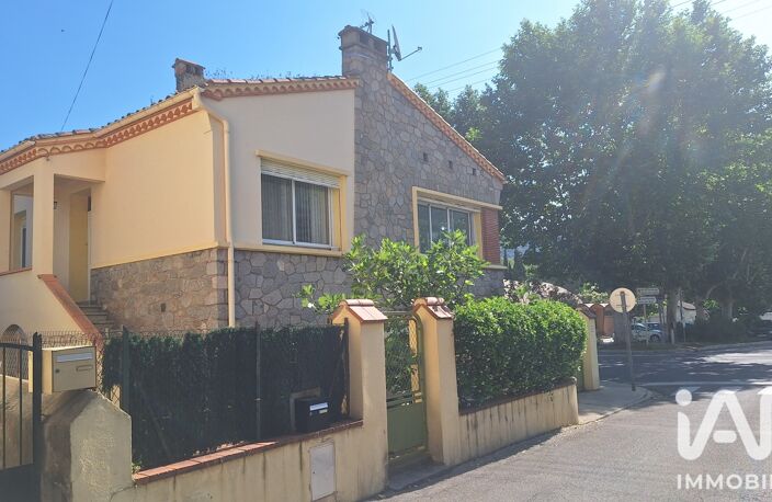 Vente Maison/villa 7 pièces — photo 4