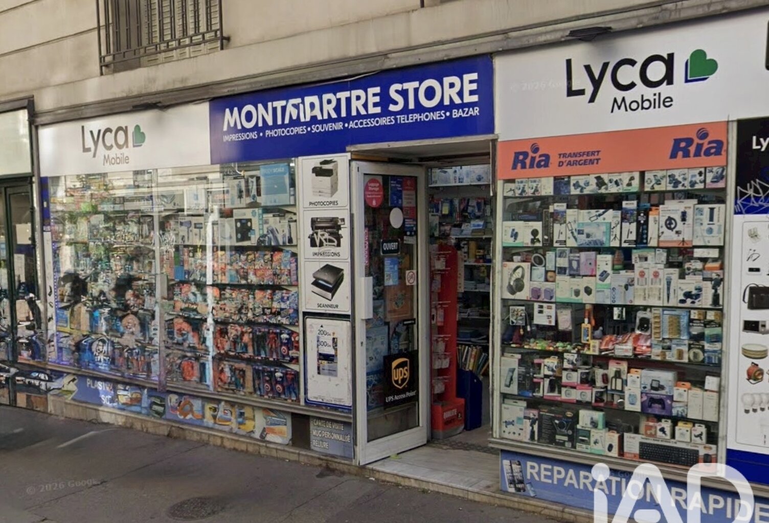 Vente Boutique/Local commercial 44 m&sup2; — photo 1