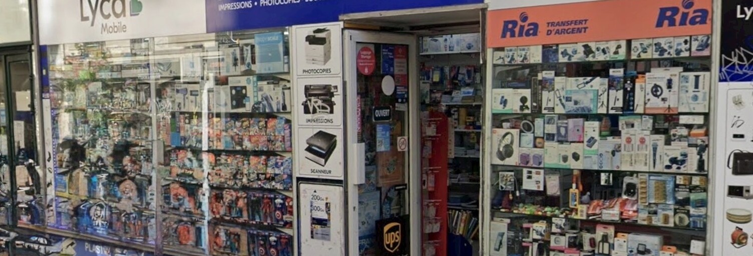 Commerce  44 m² à vendre à Paris 18 (75018)