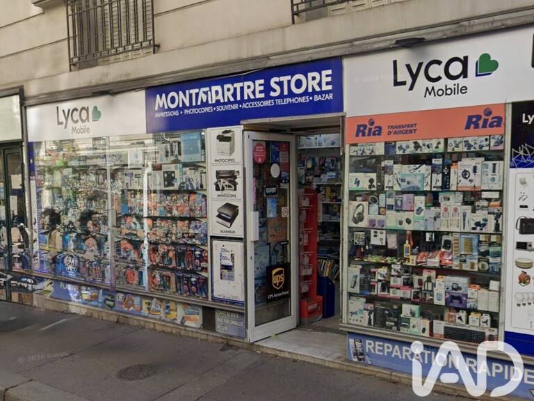Vente Boutique/Local commercial 44 m&sup2; — photo 1