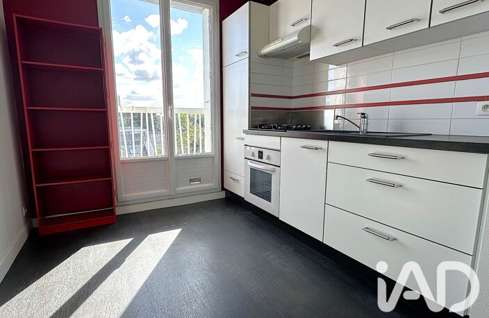 Vente Appartement 4 pièces — photo 4