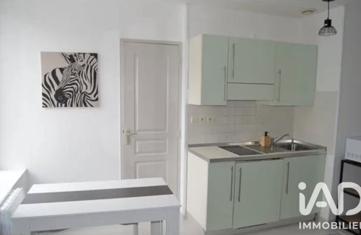 Vente Appartement 3 pièces — photo 4