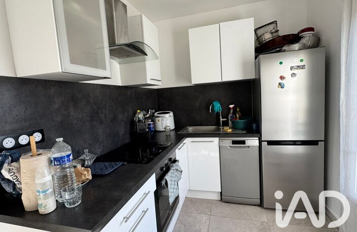 Vente Maison/villa 4 pièces — photo 5