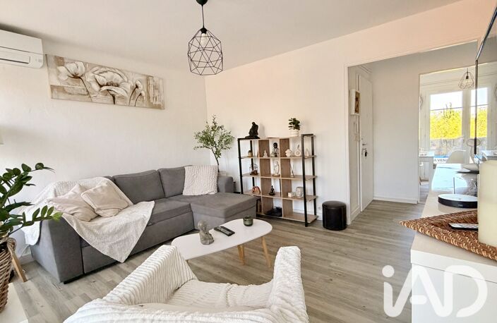 Vente Appartement 2 pièces — photo 4