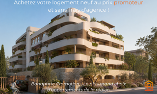 Appartement 3 Pièces 100 m² à vendre à Lattes (34970)