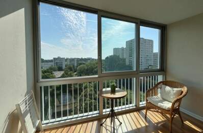 Appartement à vendre 3 pièces LYON 5EME ARRONDISSEMENT (69) - VUE DEGAGEE - CALME - PARKING - PROCHE DES COMMODITES — photo du bien