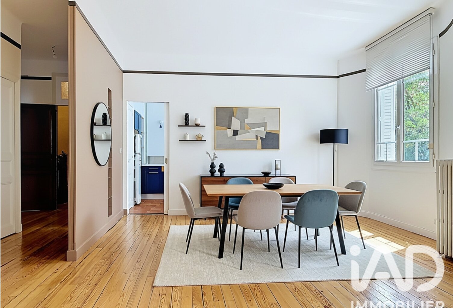 Vente Maison/villa 8 pièces — photo 1