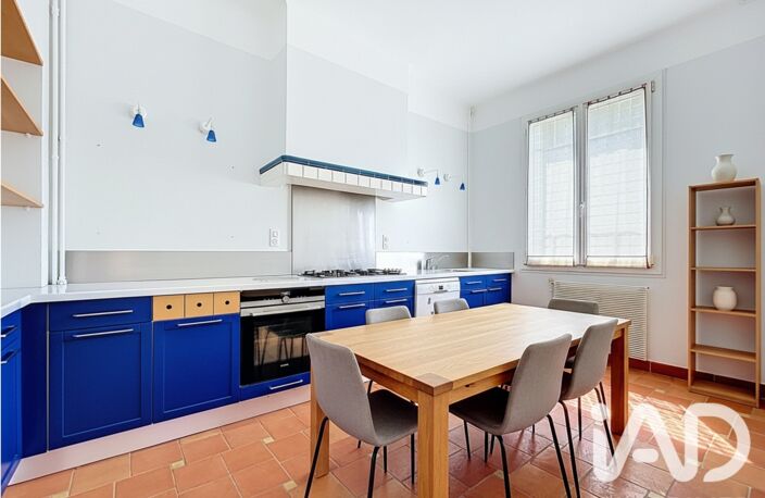 Vente Maison/villa 8 pièces — photo 4