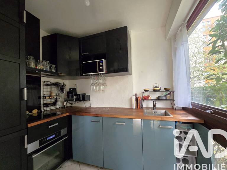 Vente Appartement 3 pièces — photo 1