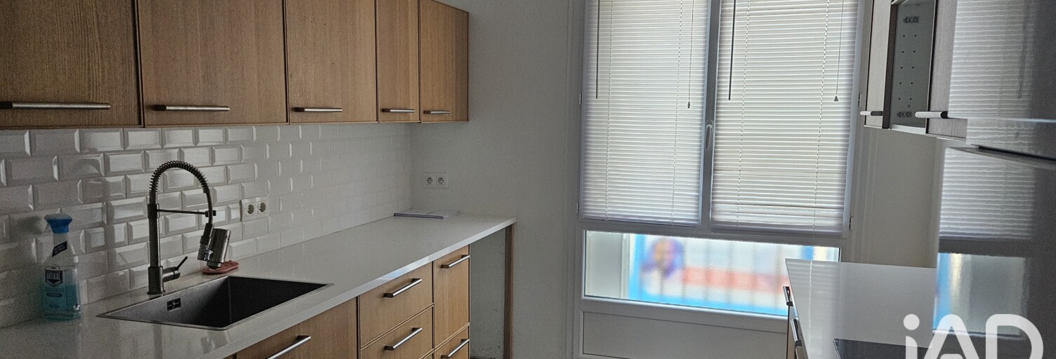 Appartement 3 Pièces 66 m² à vendre à Les Ulis (91940)